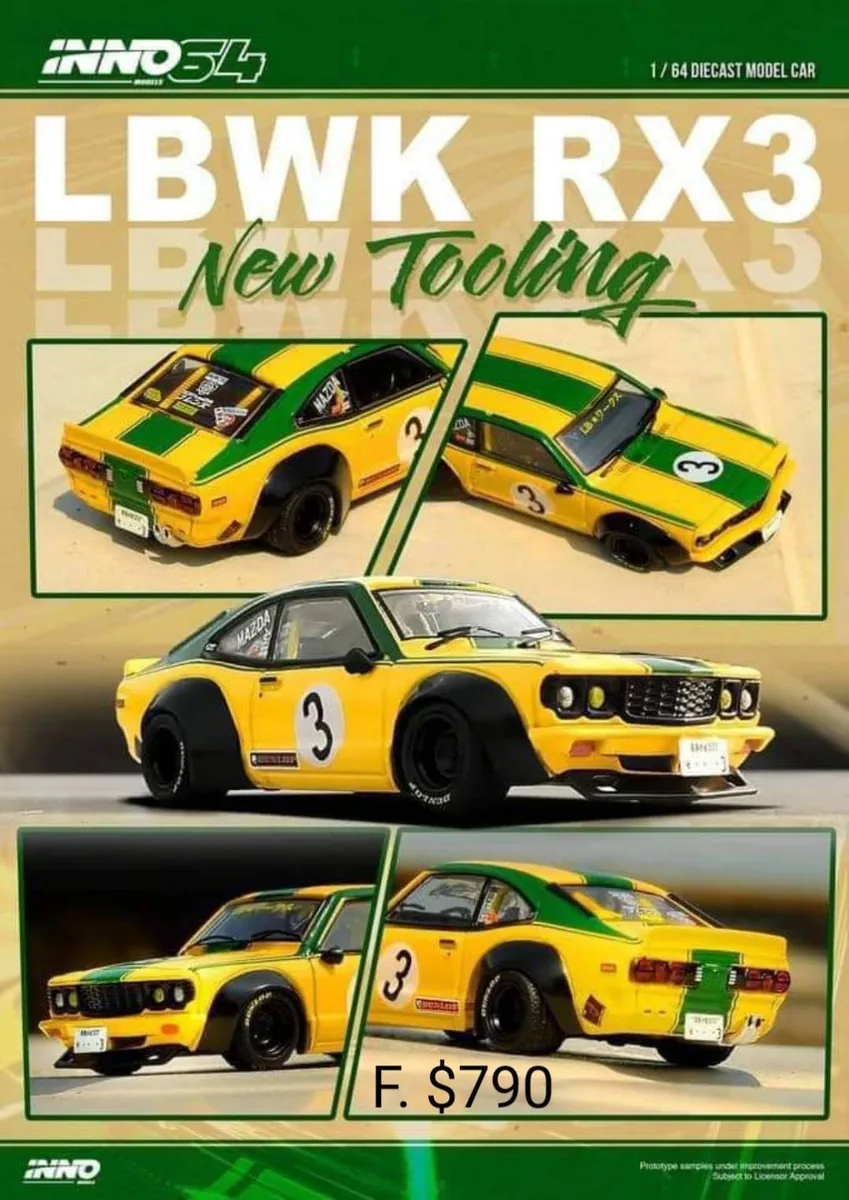 INNO64 INNO 1/64 模型車 LBWK RX-3 Savanna 黃綠色
