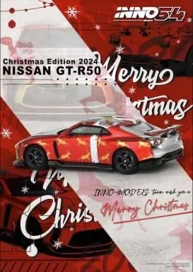 INNO64 INNO64 1/64 模型車 Mazda RX-7 FD3S LB-Super Silhouette ADVAN 圖片 6
