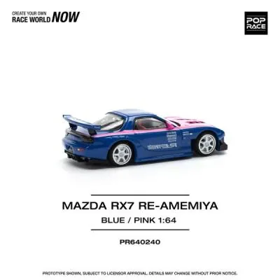 POP RACE POP RACE MAZDA RX7 RE-AMEMIYA - BLUE/PINK 圖片 4
