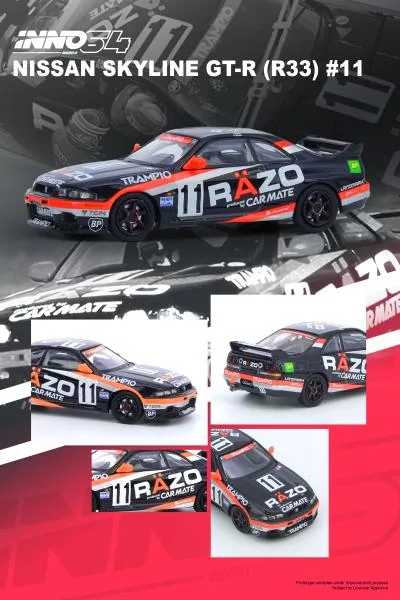 INNO64 INNO64 NISSAN SKYLINE GT-R R33 #11 "RAZO TRAMPIO"