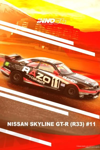 INNO64 INNO64 NISSAN SKYLINE GT-R R33 #11 "RAZO TRAMPIO" 圖片 2