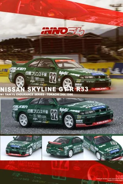 INNO64 INNO64 NISSAN SKYLINE GT-R R33 #32 "PRINCE CHIBA FALKEN"