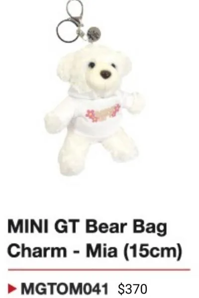 MINI GT MINI GT Bear Bag Charm -Mia