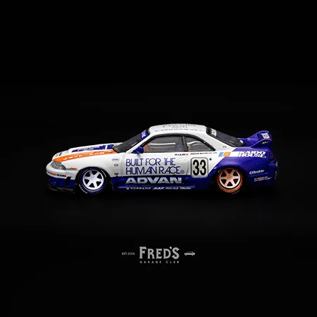 MINI GT × KAIDO HOUSE MINI GT X KAIDO HOUSE Nissan Skyline GT-R (R33) BFTHR V1 圖片 3