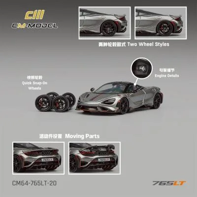 CM MODEL CM Model McLaren 765LT 銀灰色 圖片 2