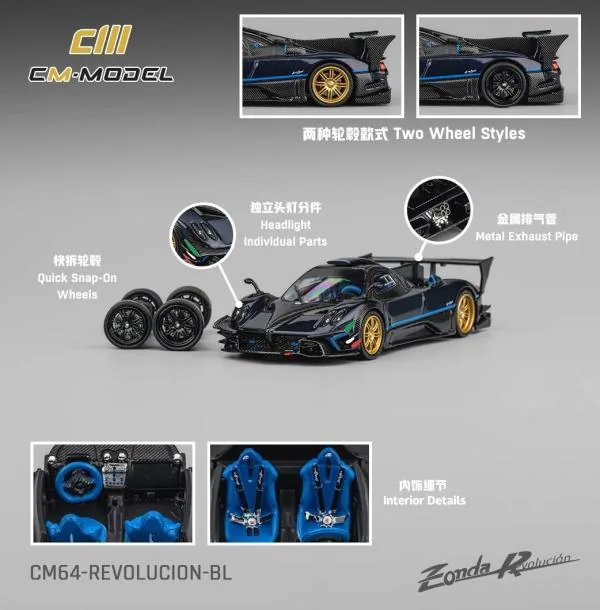 CM MODEL CM Model Pagani Zonda Revlucion Metallic blue 金屬藍 圖片 2