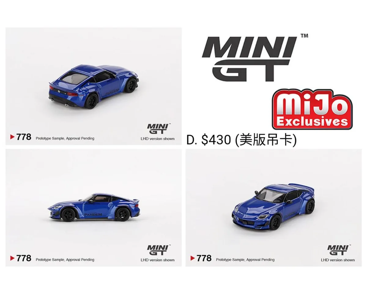 MINI GT MINI GT #1196BL Ford Mustang GTD Race Red 吊卡版 圖片 3