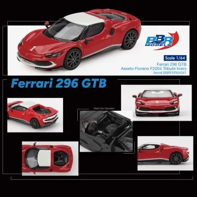 BBR BBR 1/64 Ferrari 296 GTB Asseto Fiorano F2004 Tribute livery 圖片 6