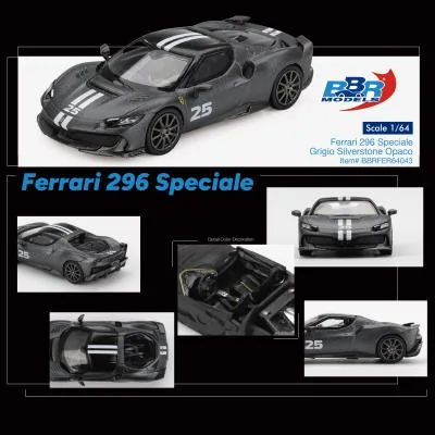 BBR BBR 1/64 Ferrari 296 Speciale Grigio Silverstone Opaco 圖片 2