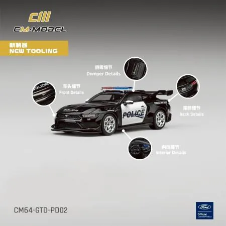 CM MODEL CM Model 1/64 Ford GTD 警車