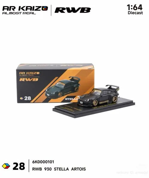 Almost Real Almost Real AR KAIZO 1/64 RWB 930 STELLA ARTOIS