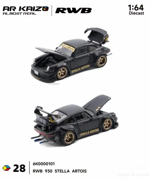 Almost Real Almost Real AR KAIZO 1/64 RWB 930 STELLA ARTOIS 圖片 5