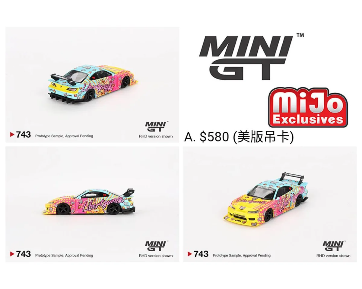 MINI GT MINI GT #909-007TC Aston Martin DB5“Casino Royale”繁體中文版 圖片 5