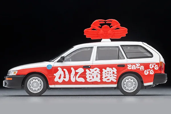 TOMYTEC TLV TOMYTEC TLV 1/64 LVN273c Toyota Corolla Van DX (Kani Doraku) 圖片 4