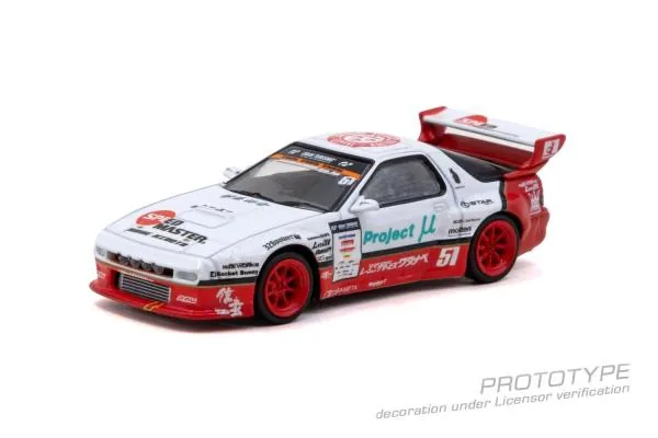 Tarmac Works TARMAC WORKS HOBBY64 Pandem Mazda RX-7 FC3S Watanabe 圖片 4